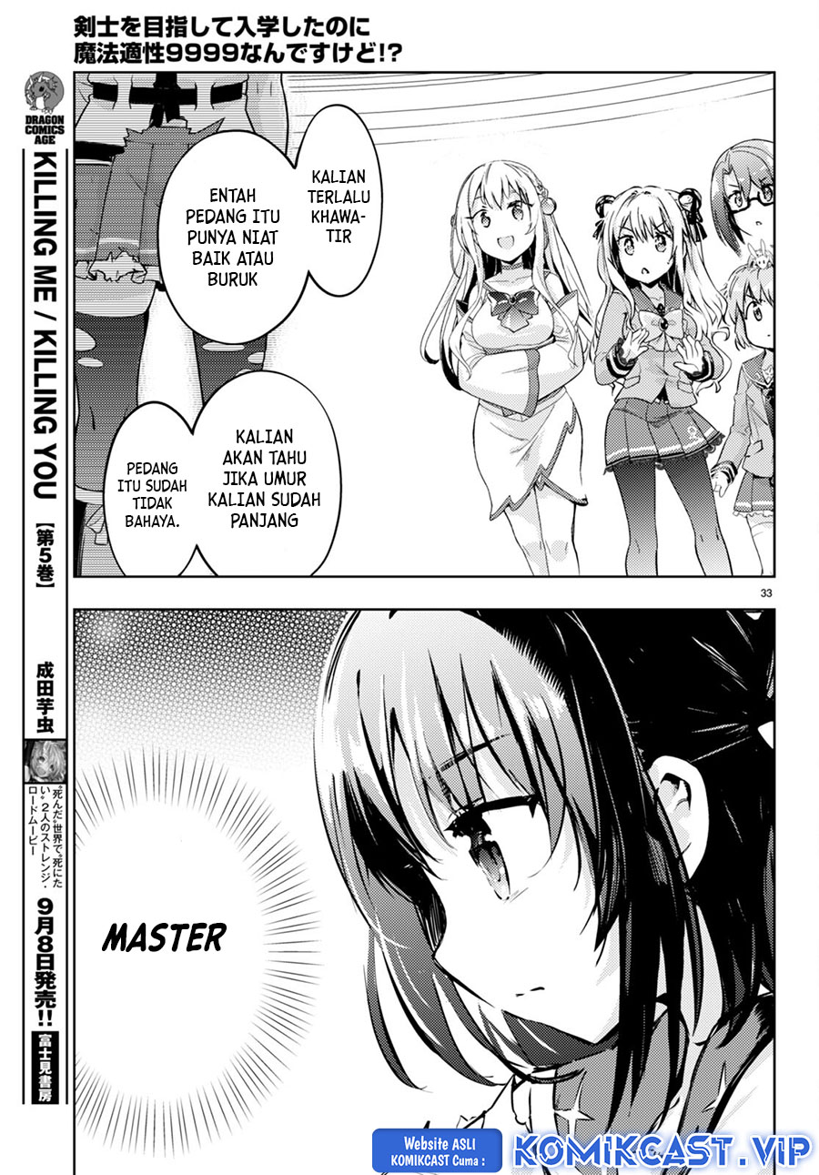 Kenshi wo Mezashite Nyuugaku shita no ni Mahou Tekisei 9999 nan desu kedo!? Chapter 66 Bahasa Indonesia